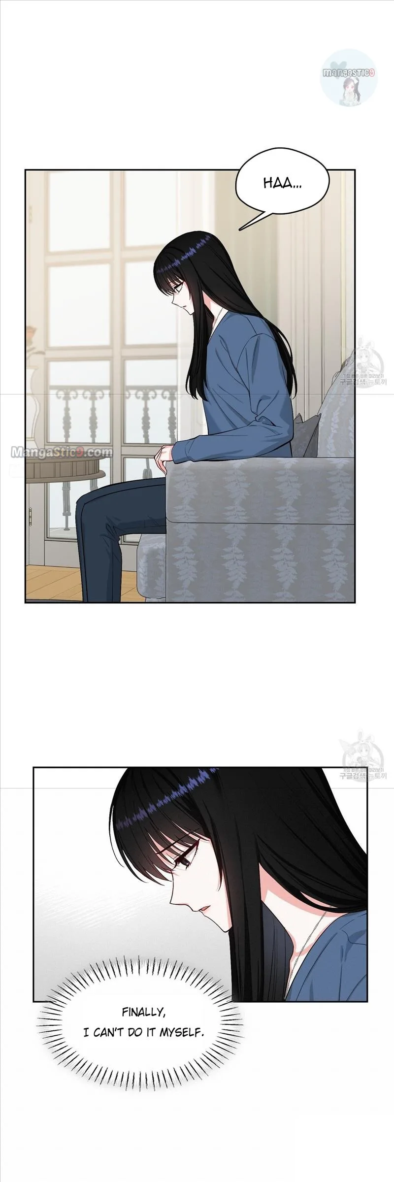 Fly Me To The Moon Chapter 42 page 31