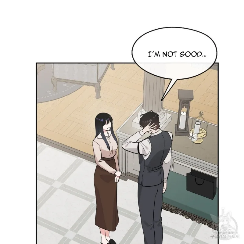 Fly Me To The Moon Chapter 38 page 86