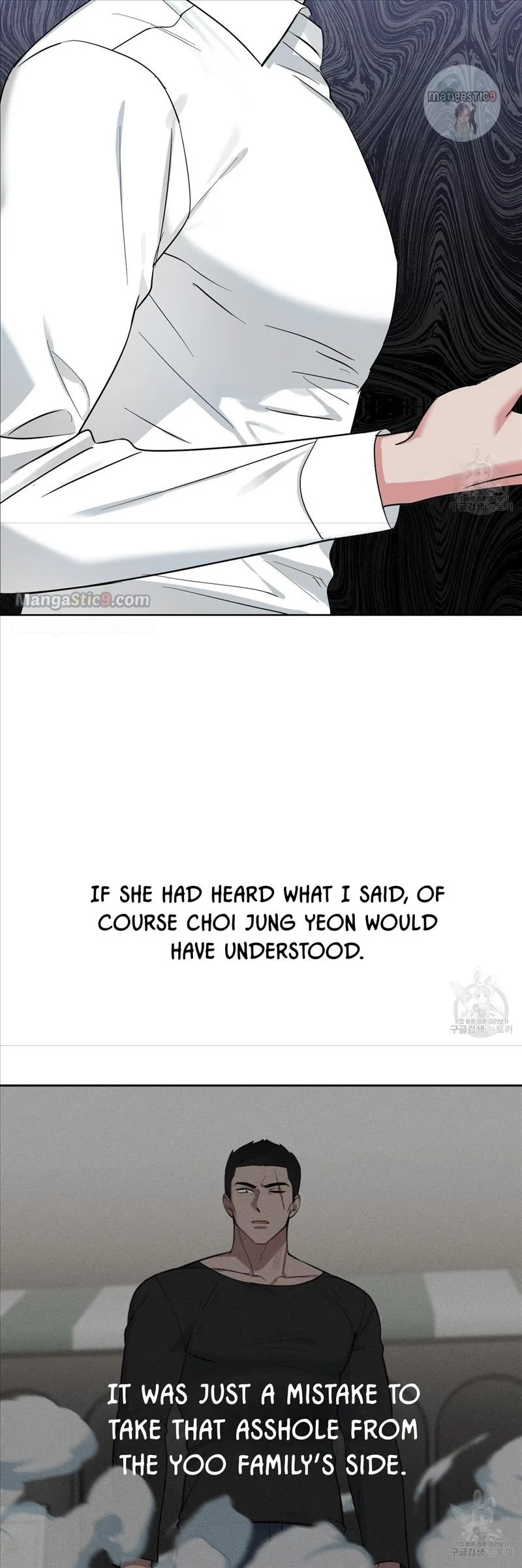 Fly Me To The Moon Chapter 44 page 11