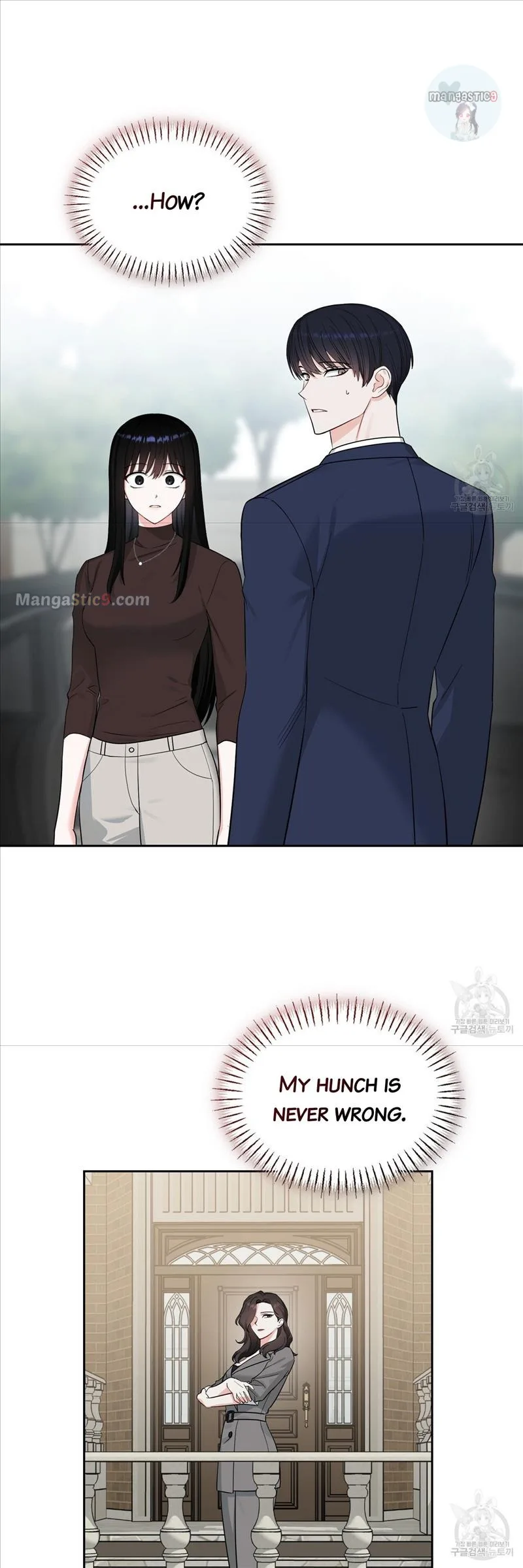 Fly Me To The Moon Chapter 44 page 37