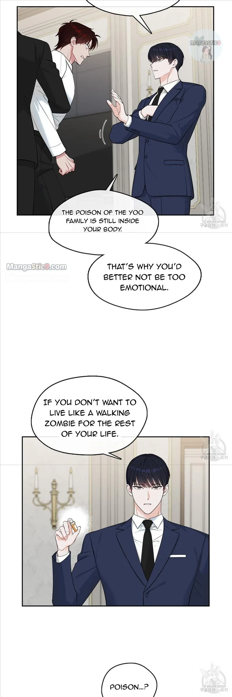 Fly Me To The Moon Chapter 44 page 29