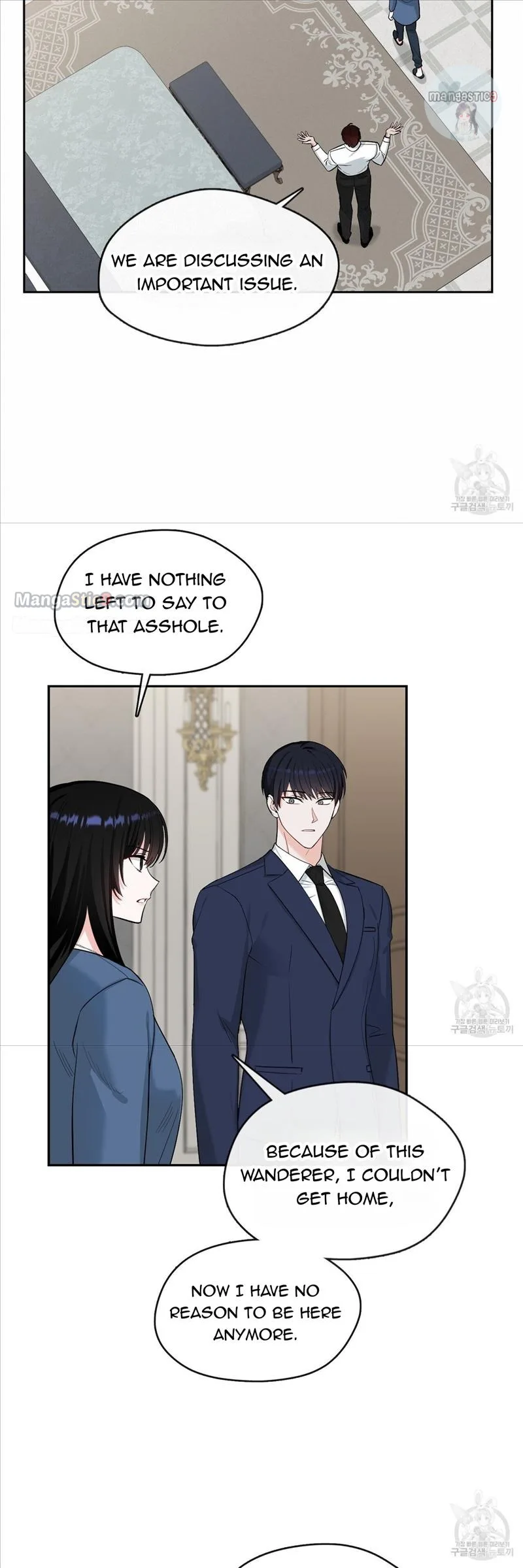 Fly Me To The Moon Chapter 44 page 15