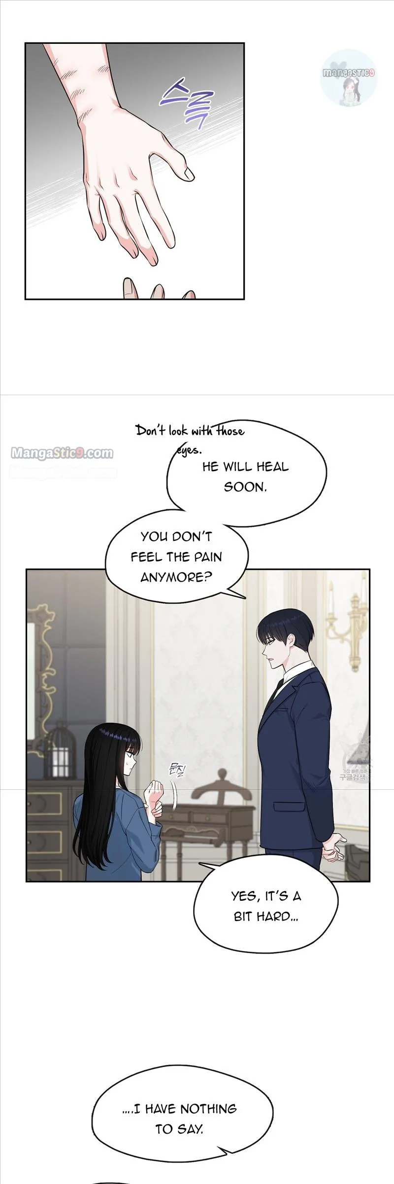 Fly Me To The Moon Chapter 42 page 26