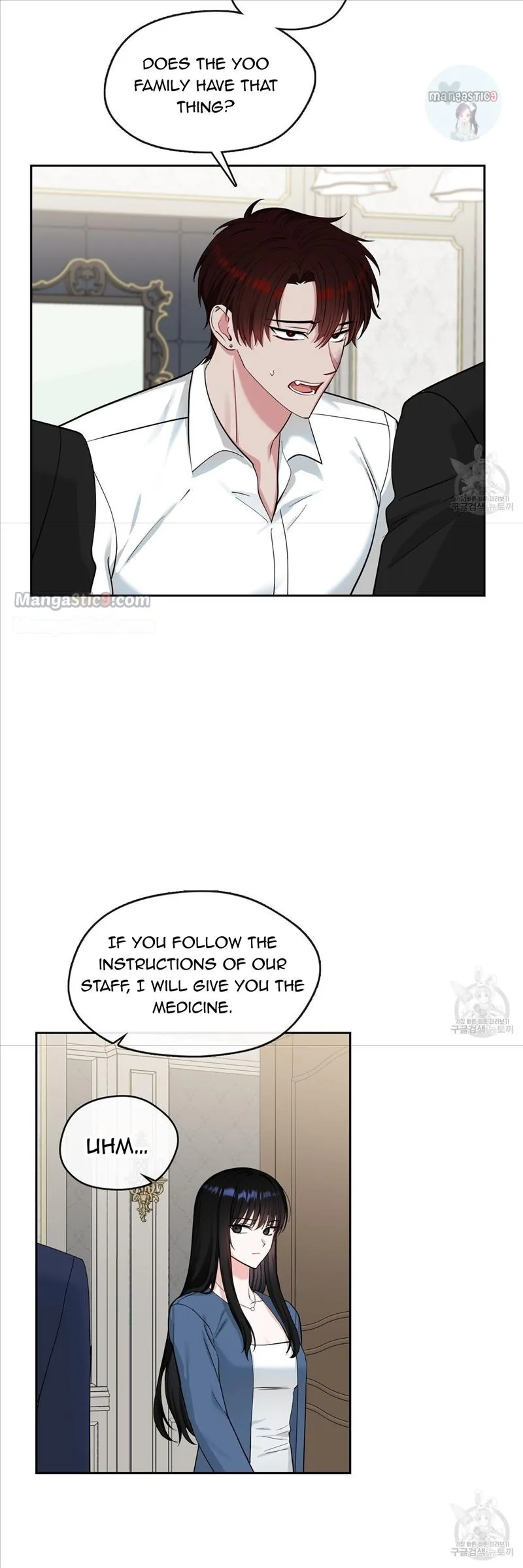 Fly Me To The Moon Chapter 44 page 30