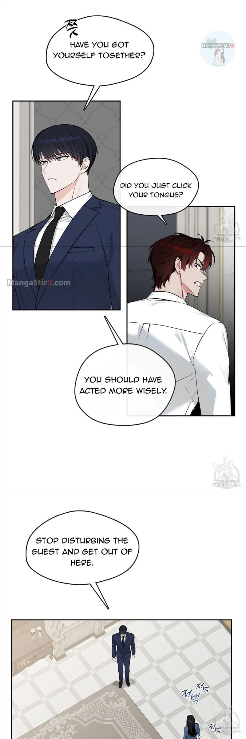 Fly Me To The Moon Chapter 44 page 14