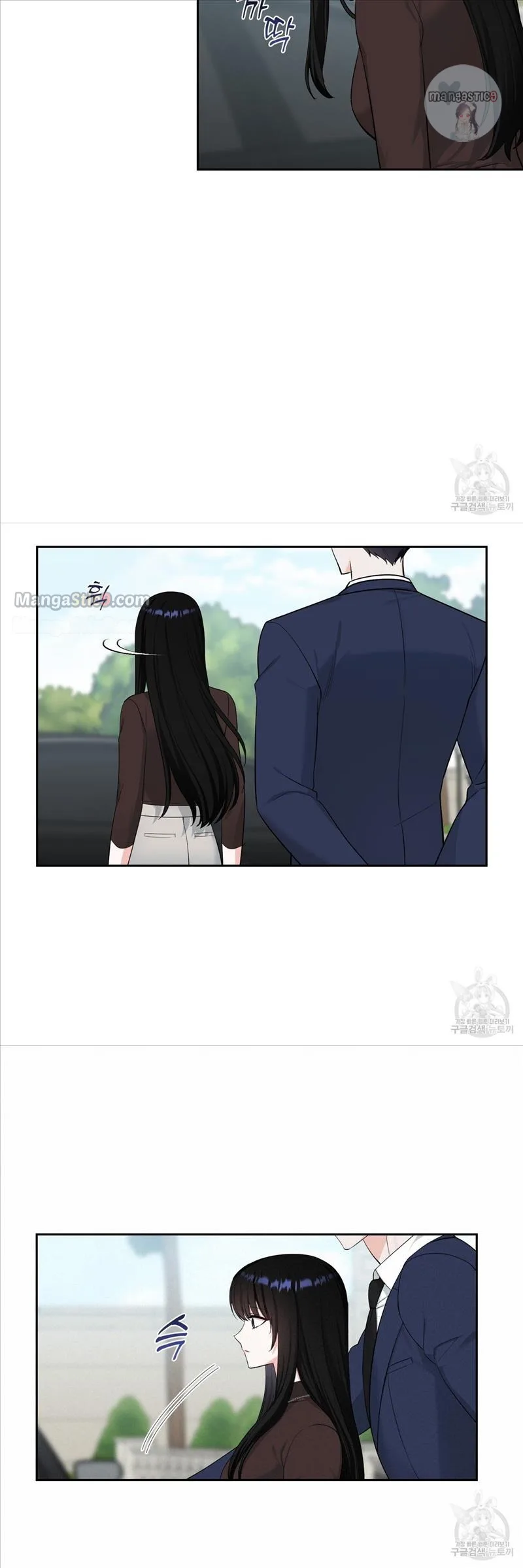 Fly Me To The Moon Chapter 44 page 34