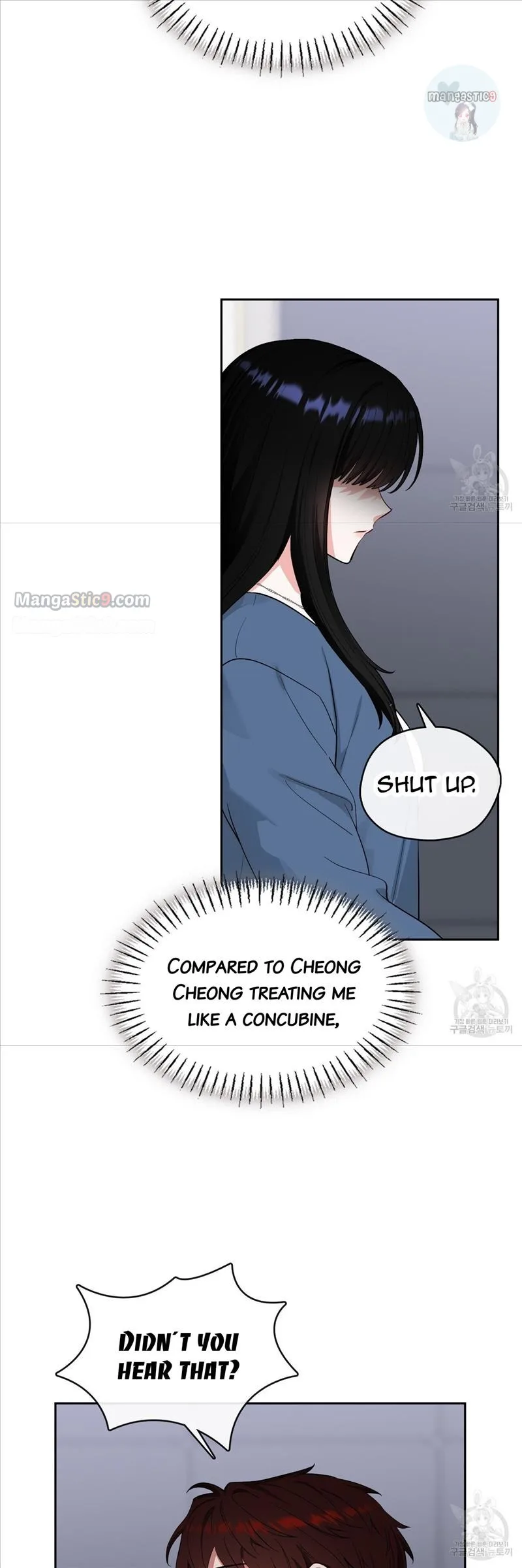 Fly Me To The Moon Chapter 44 page 4