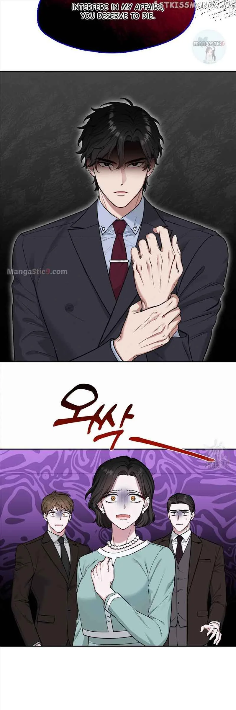 Fly Me To The Moon Chapter 46 page 28