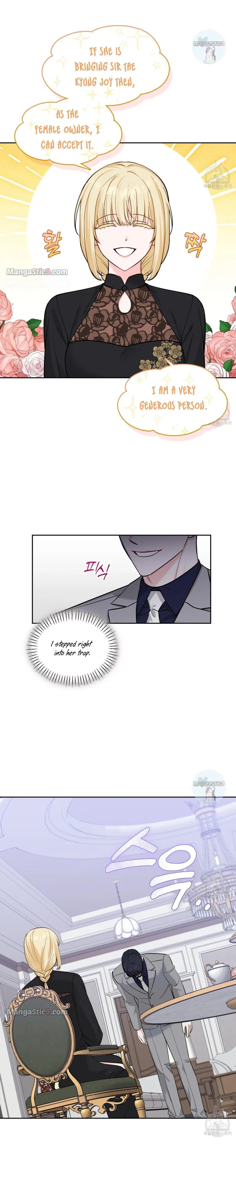 Fly Me To The Moon Chapter 47 page 12