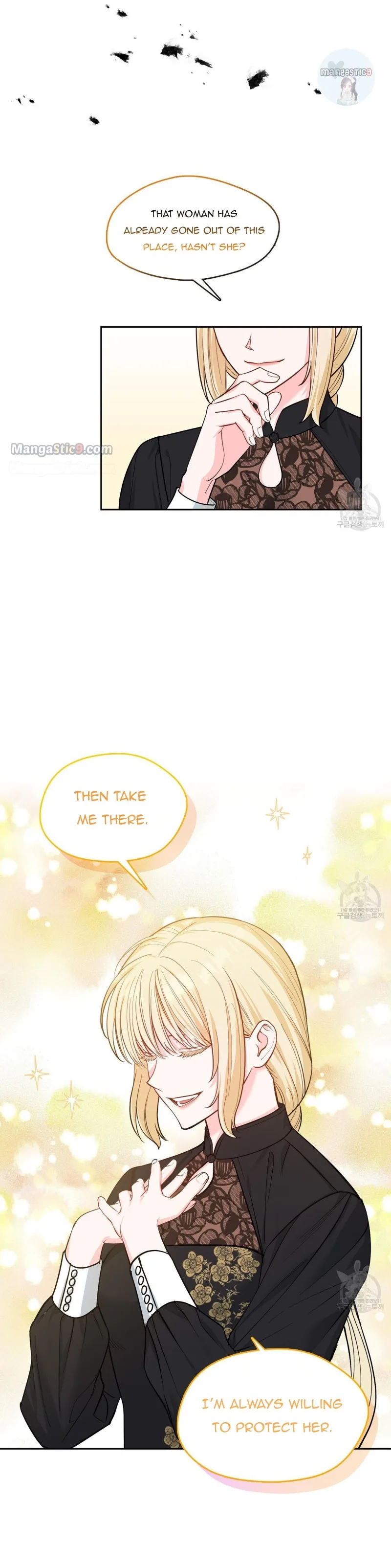 Fly Me To The Moon Chapter 47 page 14