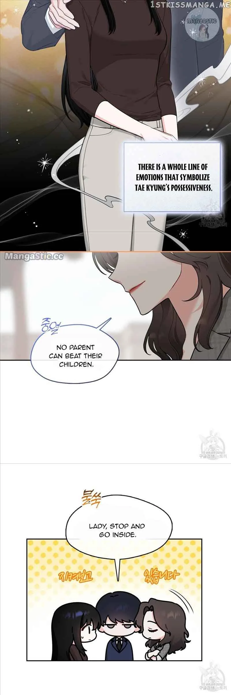 Fly Me To The Moon Chapter 45 page 13