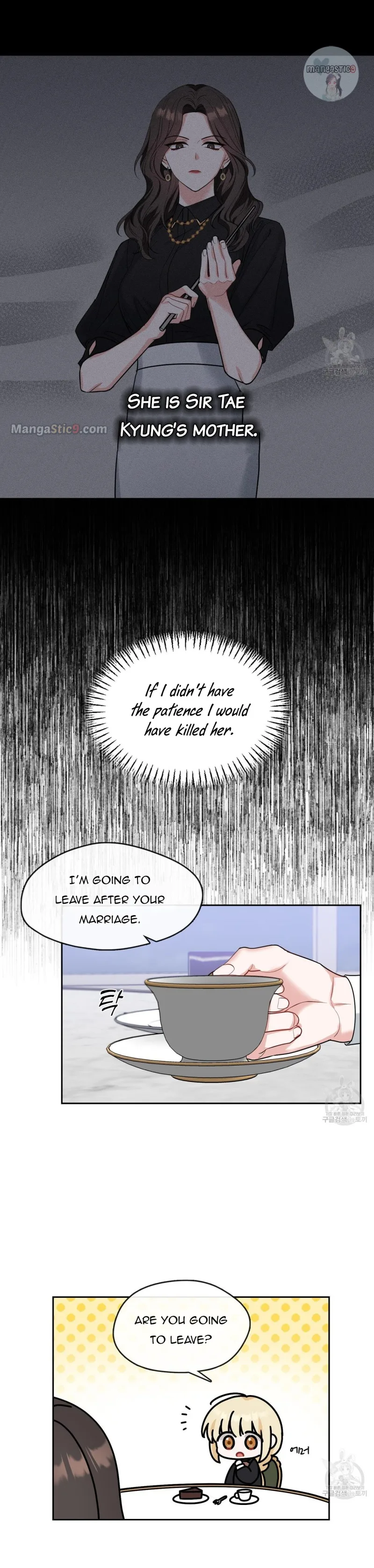 Fly Me To The Moon Chapter 47 page 20