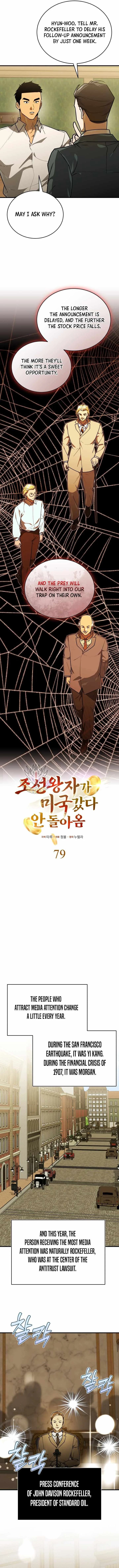 The Joseon prince went to America and didn’t return Chapter 79 page 5
