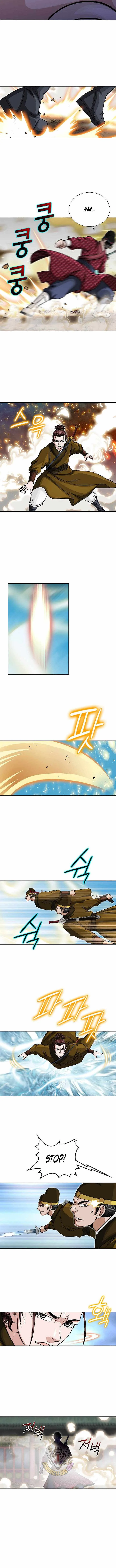 The Master of Ice Arts Chapter 129 page 2