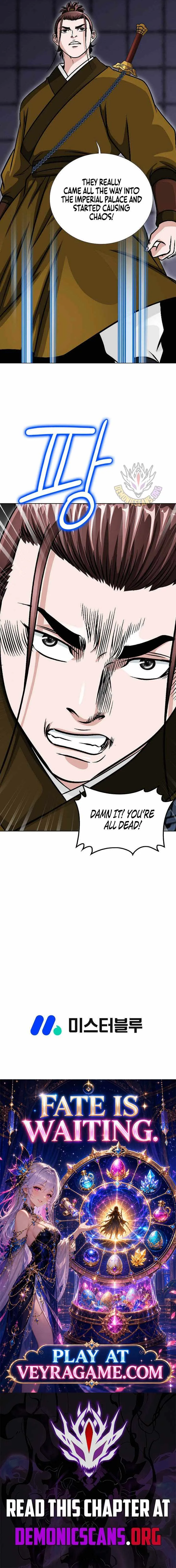 The Master of Ice Arts Chapter 131 page 11