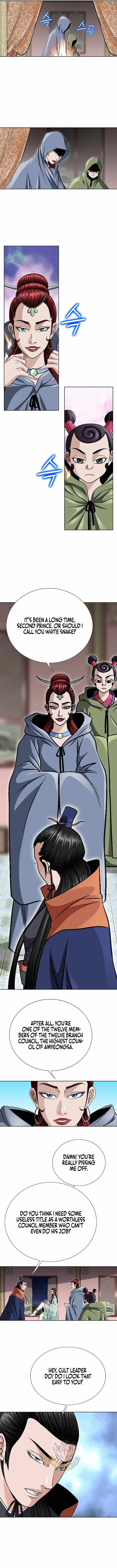 The Master of Ice Arts Chapter 130 page 7