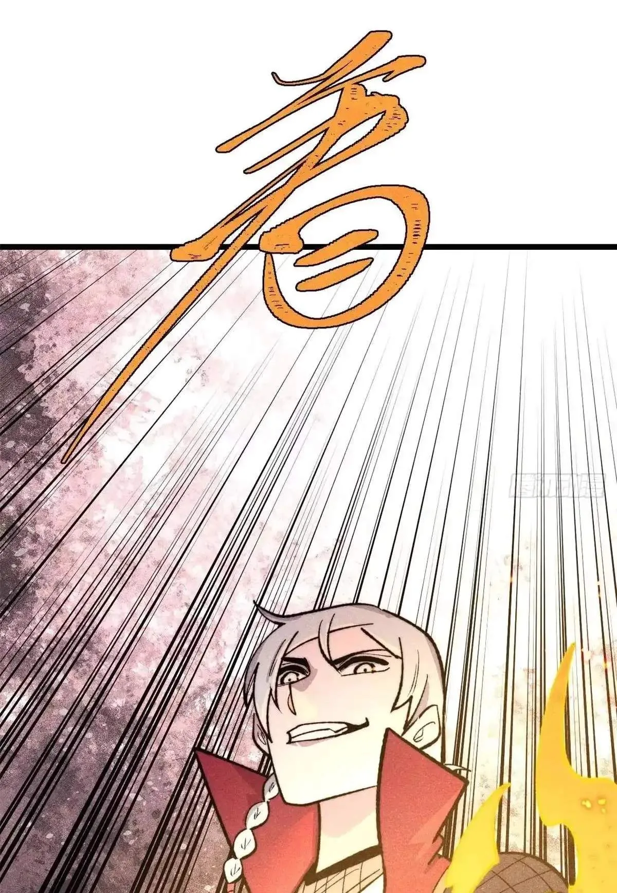 All Hail the Sect Leader Chapter 558 page 25