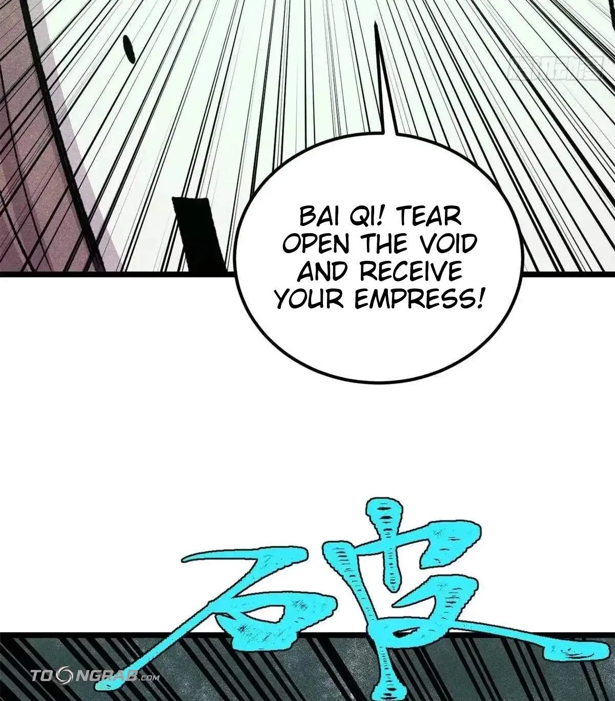 All Hail the Sect Leader Chapter 558 page 34