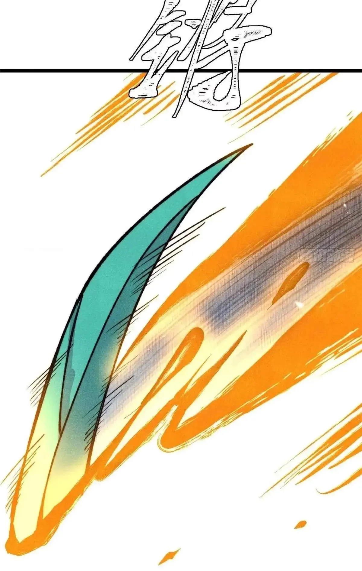 All Hail the Sect Leader Chapter 558 page 66