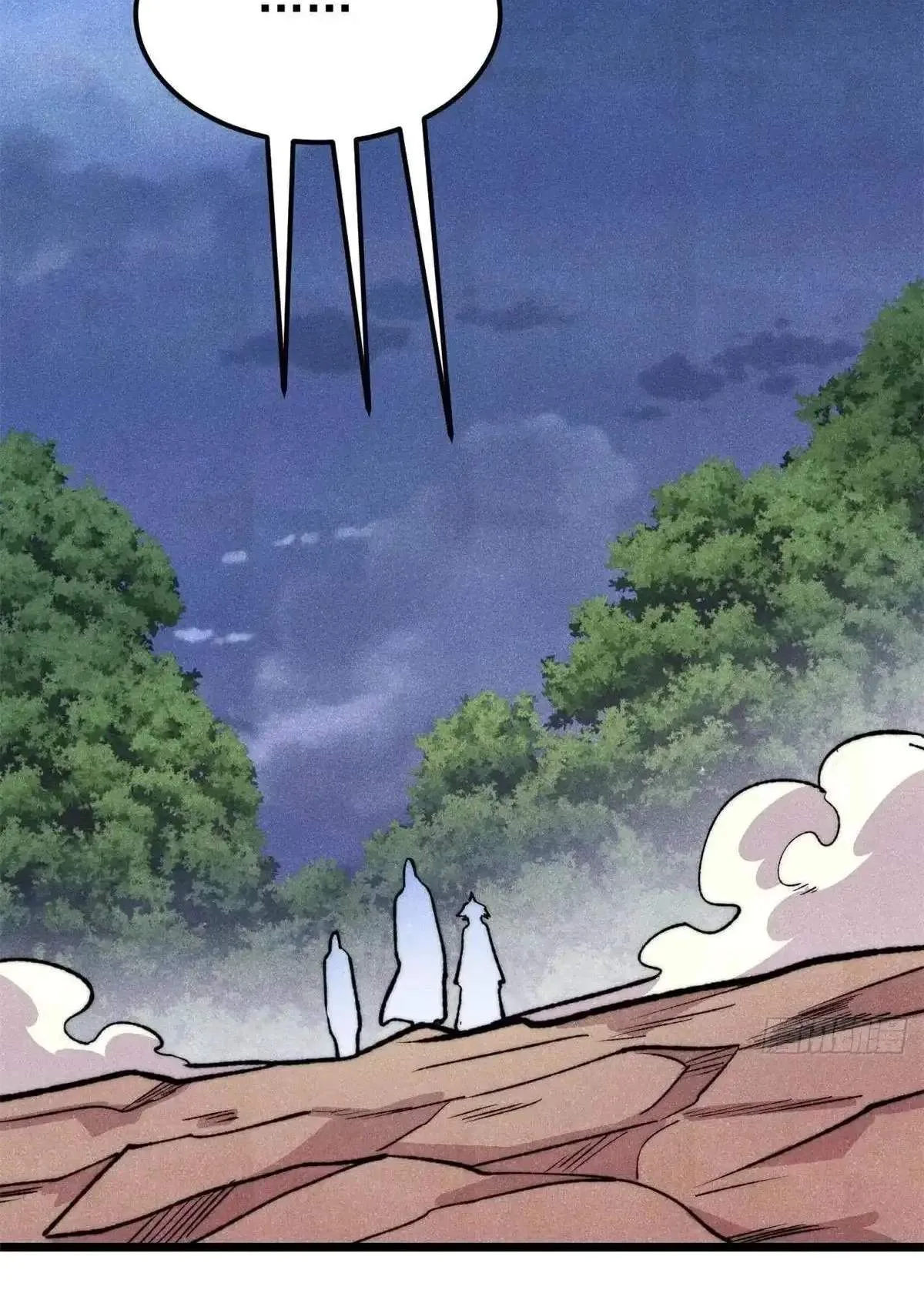 All Hail the Sect Leader Chapter 558 page 74