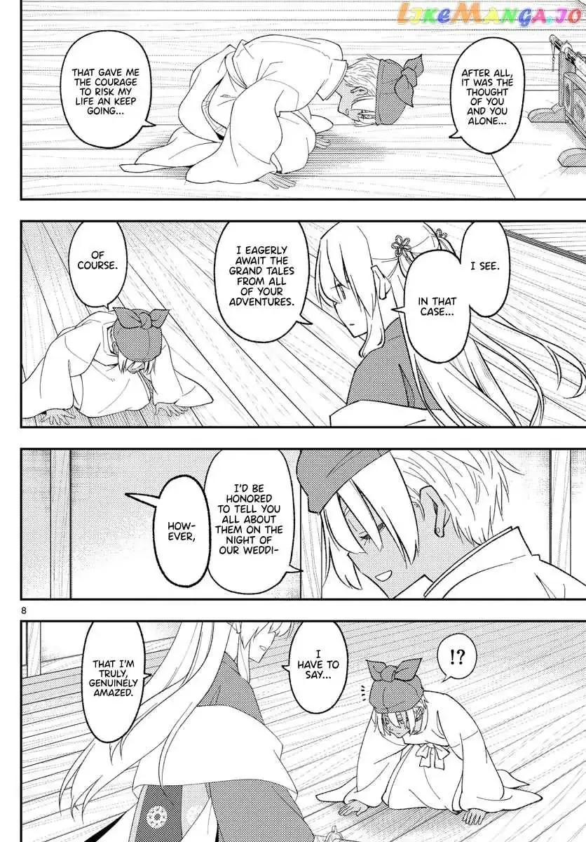 Fly Me To The Moon Chapter 201 page 8