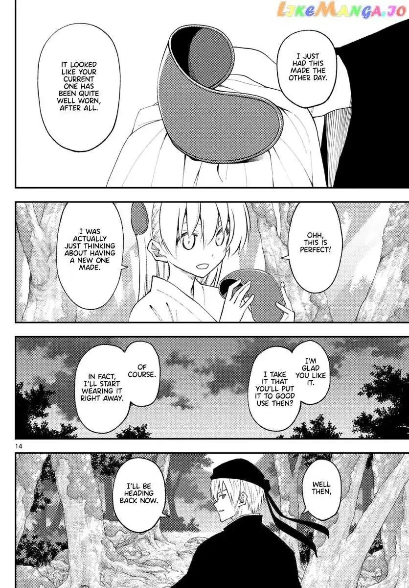 Fly Me To The Moon Chapter 202 page 14
