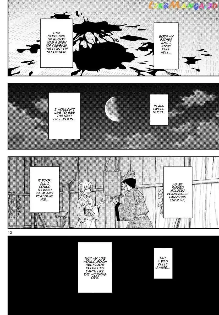 Fly Me To The Moon Chapter 203 page 13