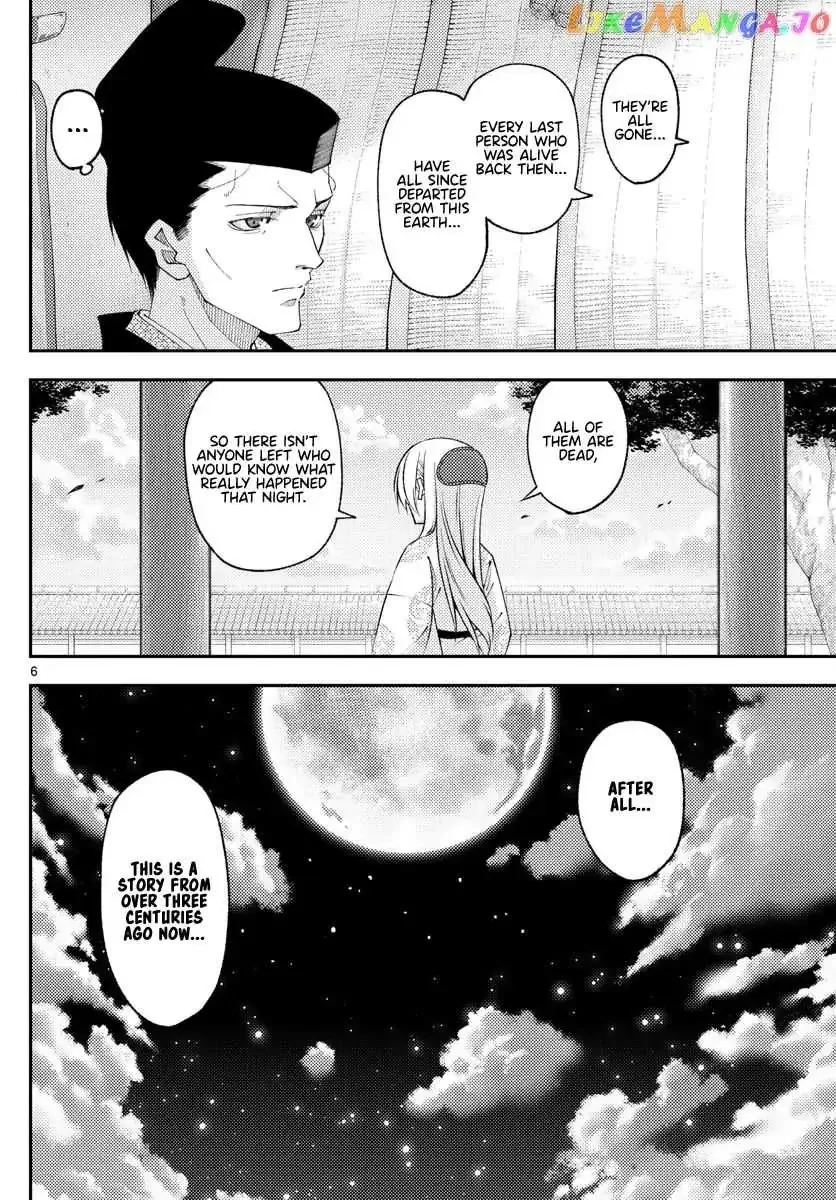 Fly Me To The Moon Chapter 204 page 6