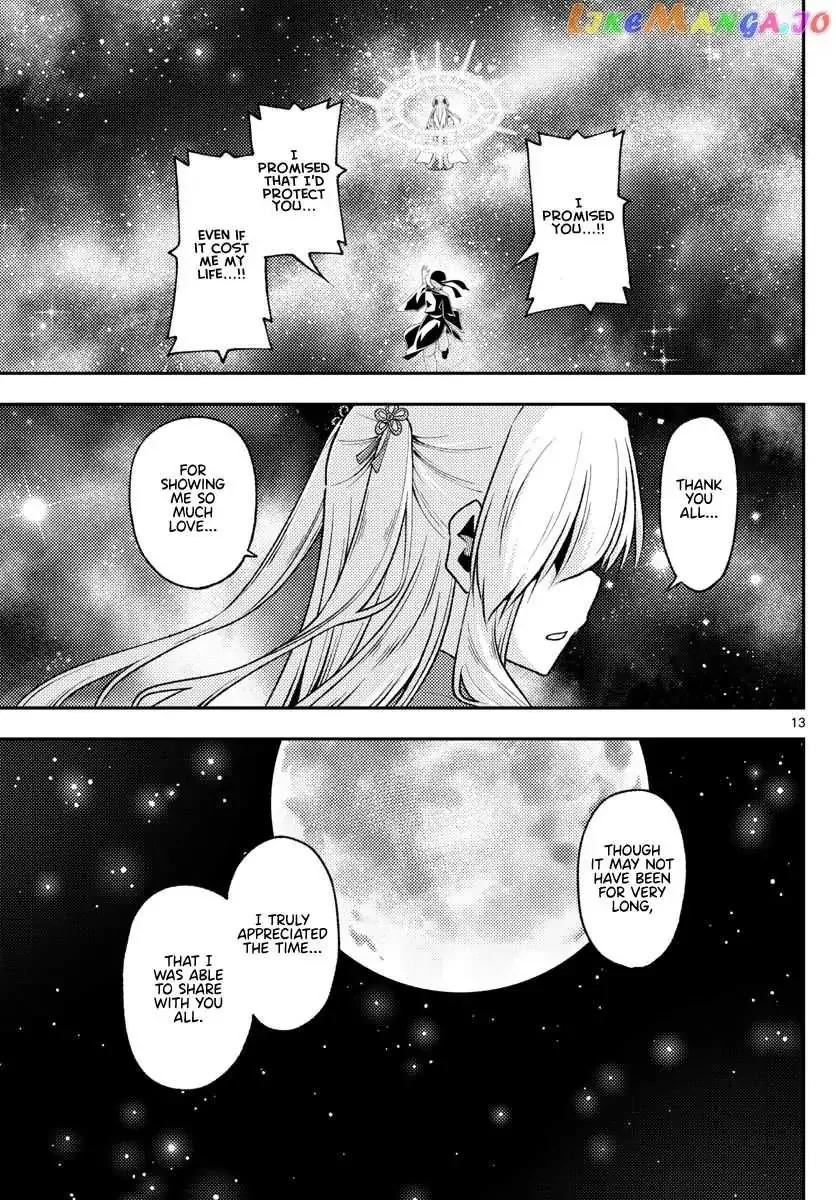 Fly Me To The Moon Chapter 205 page 14