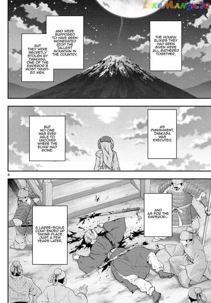 Fly Me To The Moon Chapter 206 page 9