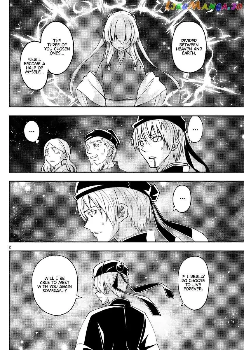 Fly Me To The Moon Chapter 206 page 3