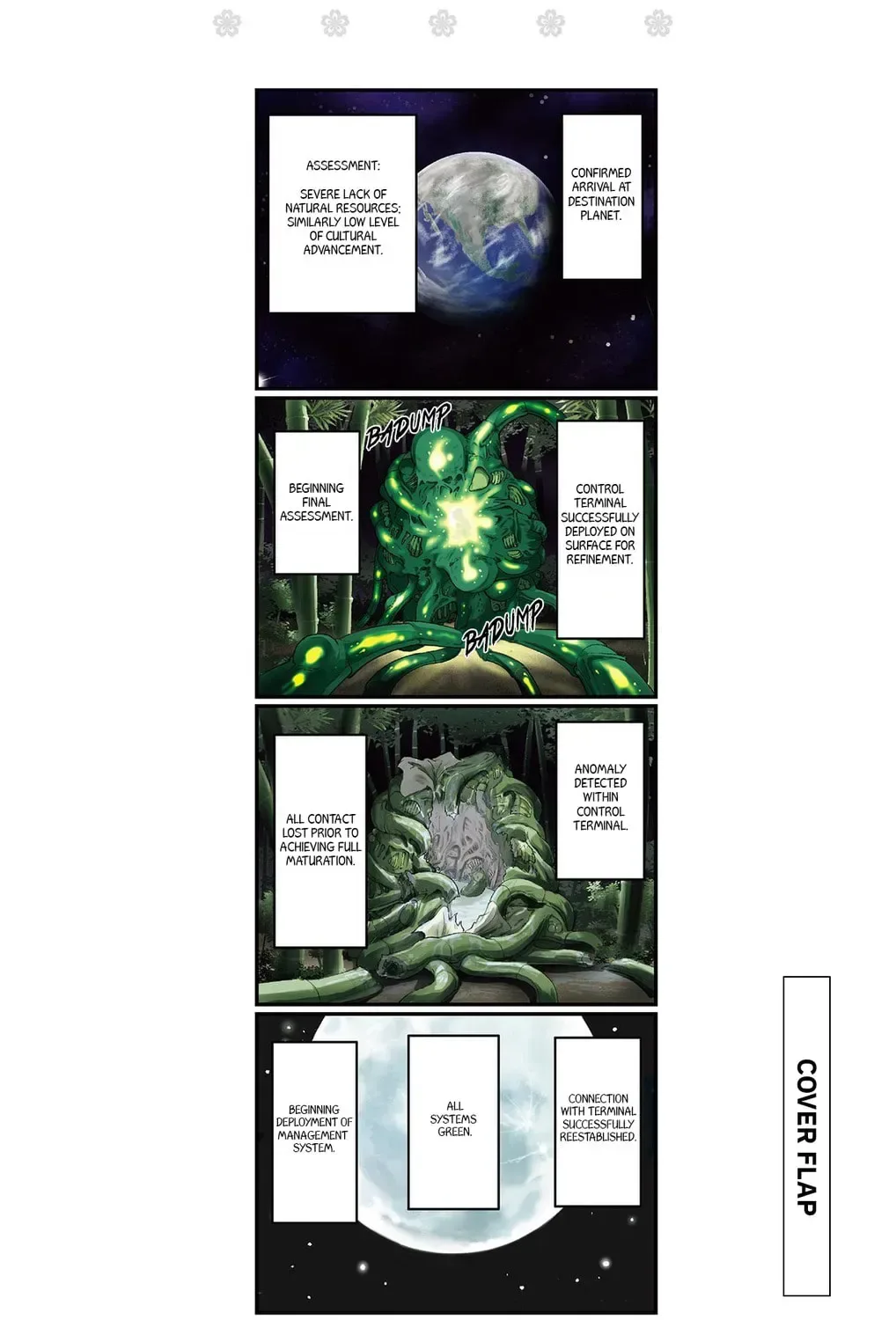 Fly Me To The Moon Chapter 209.5 page 5
