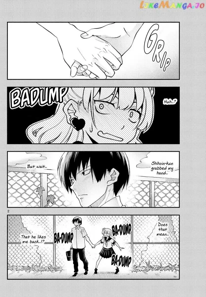 Fly Me To The Moon Chapter 220 page 3