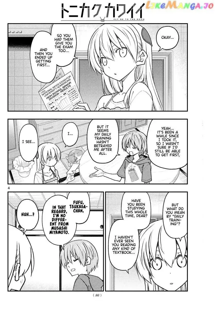 Fly Me To The Moon Chapter 227 page 4