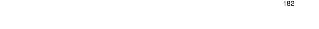 Fly Me To The Moon Chapter 229.1 page 20