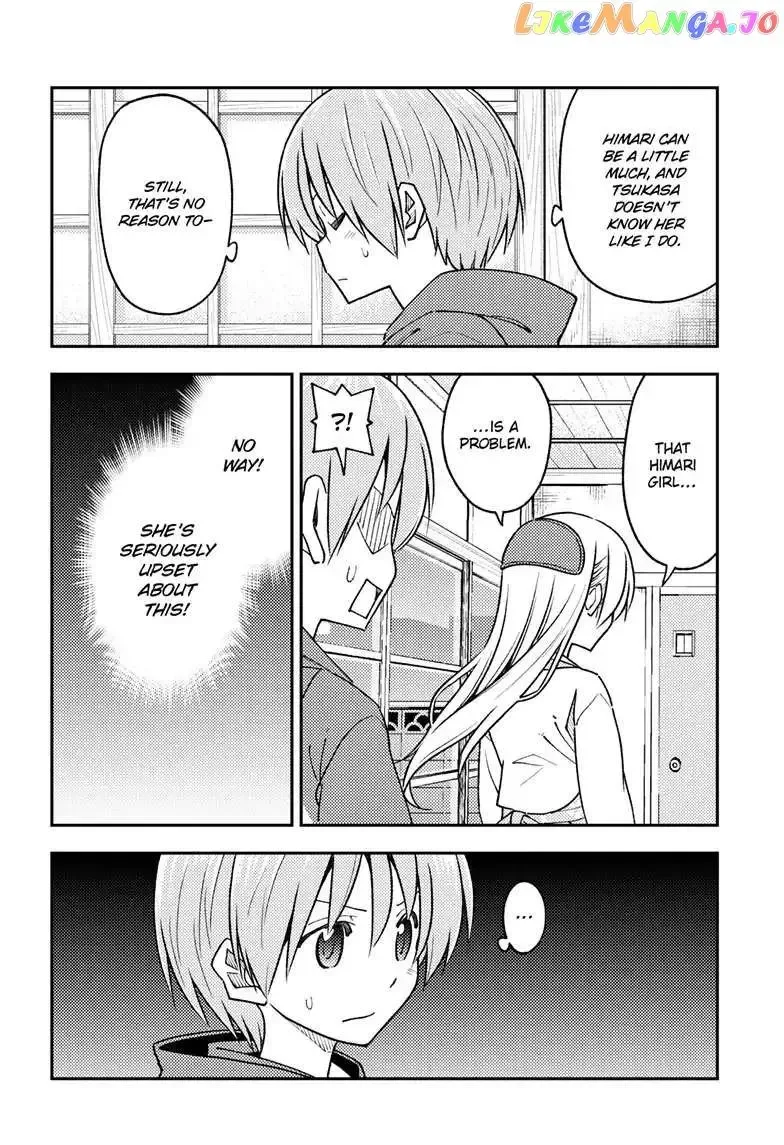 Fly Me To The Moon Chapter 242 page 11