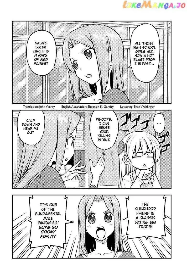 Fly Me To The Moon Chapter 244 page 4
