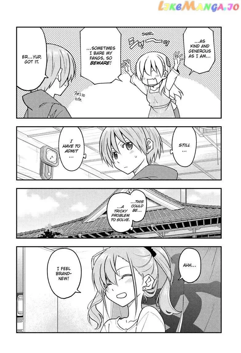 Fly Me To The Moon Chapter 243 page 14