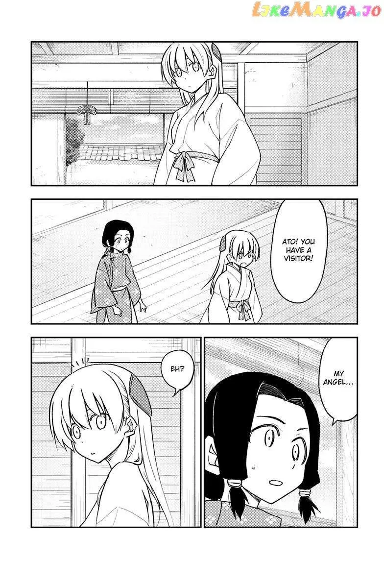 Fly Me To The Moon Chapter 249 page 13