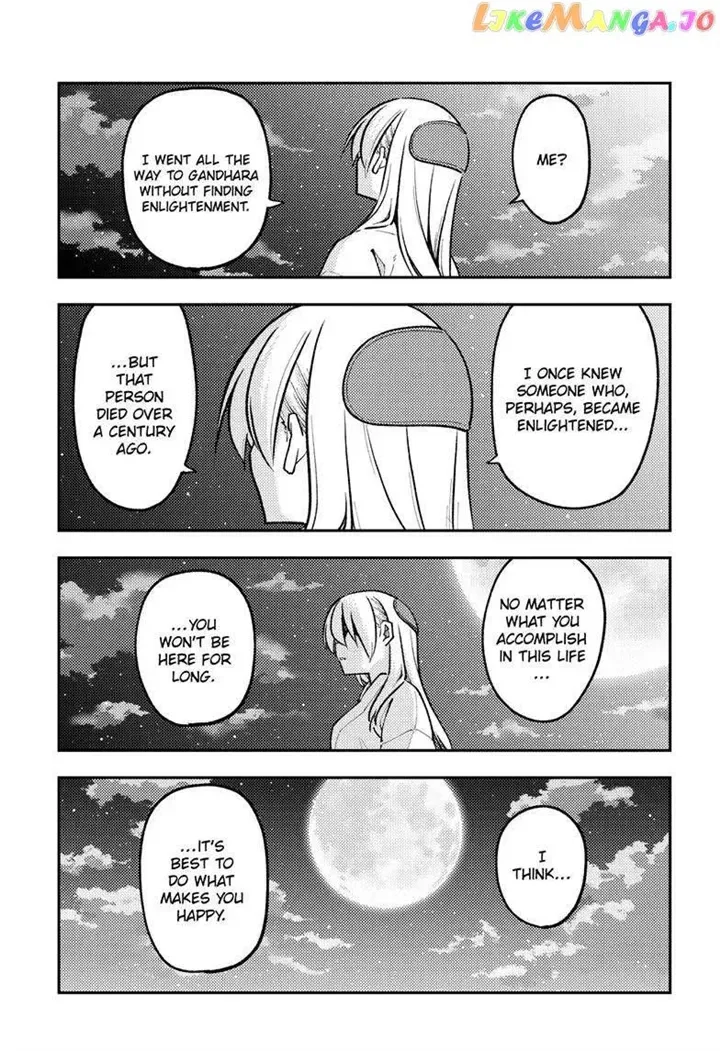 Fly Me To The Moon Chapter 252 page 14