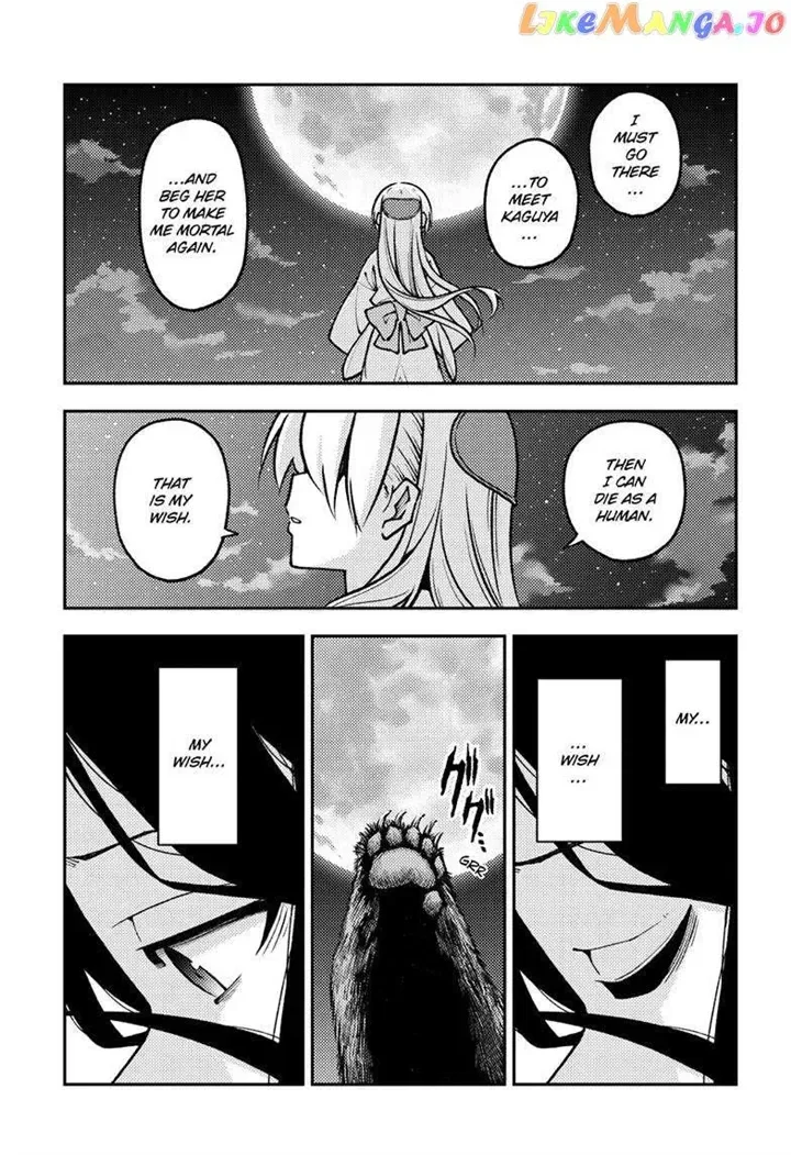 Fly Me To The Moon Chapter 252 page 10