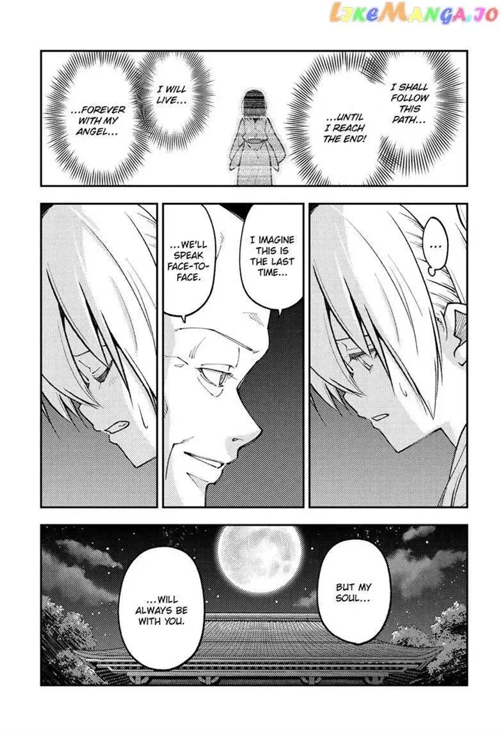 Fly Me To The Moon Chapter 253 page 7