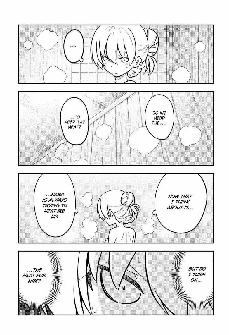 Fly Me To The Moon Chapter 265 page 11