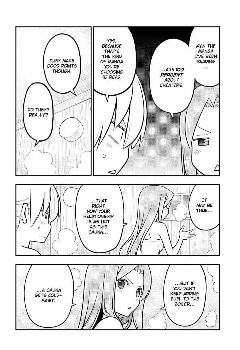 Fly Me To The Moon Chapter 265 page 10