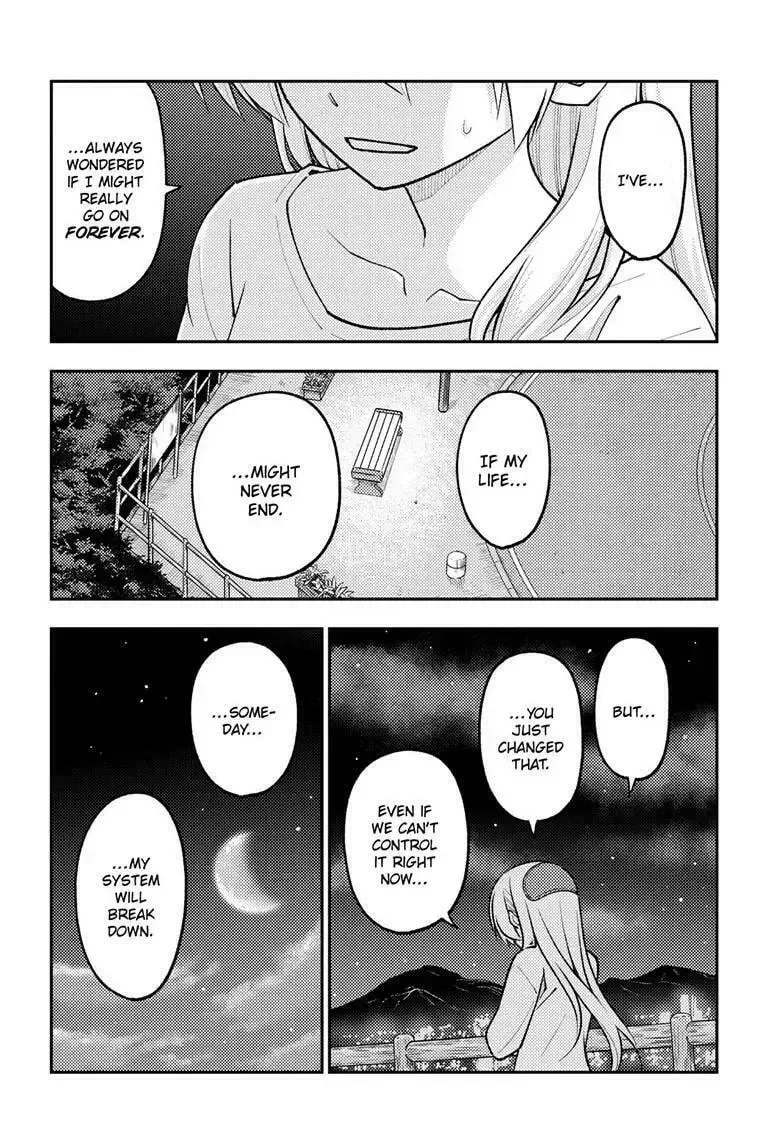Fly Me To The Moon Chapter 269 page 4