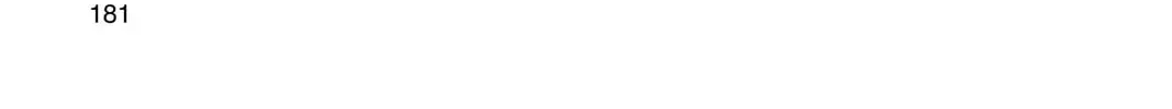 Fly Me To The Moon Chapter 269.5 page 17
