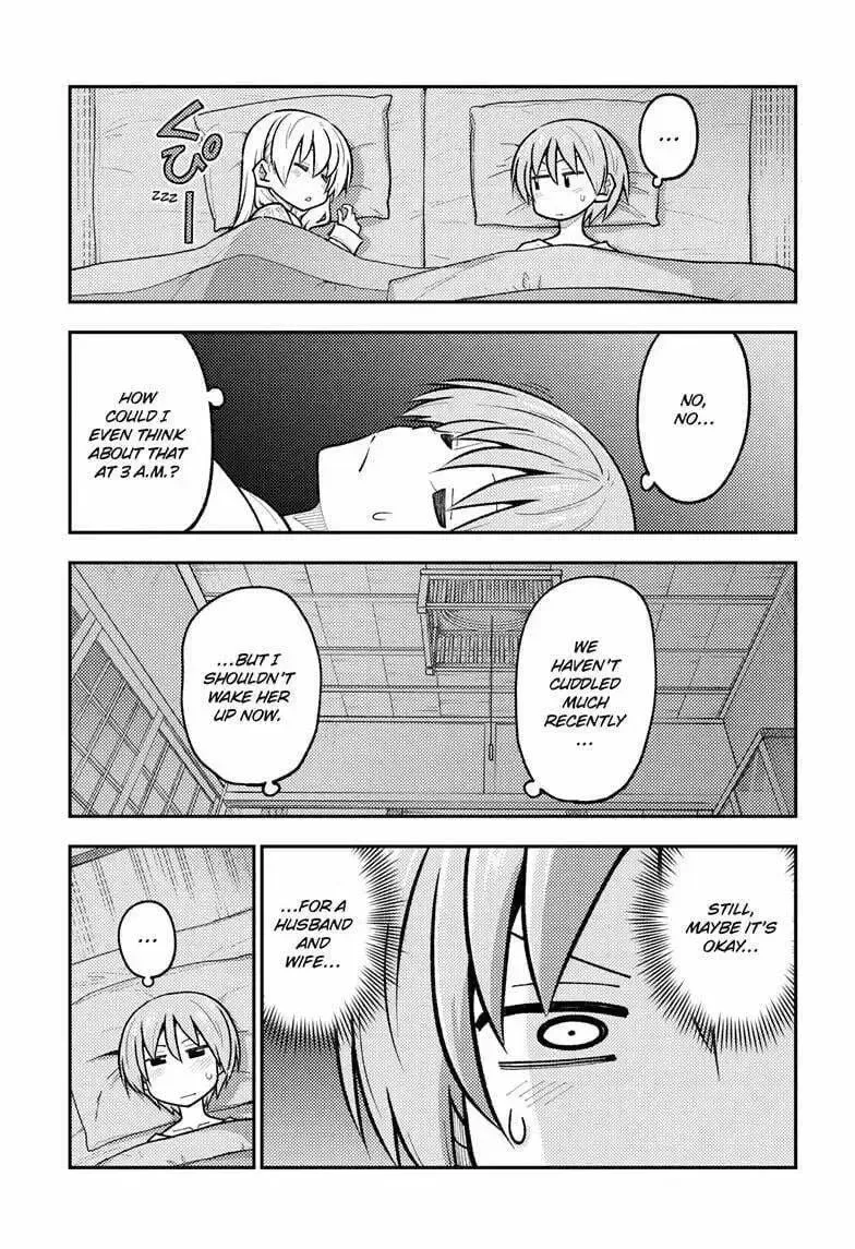 Fly Me To The Moon Chapter 274 page 5