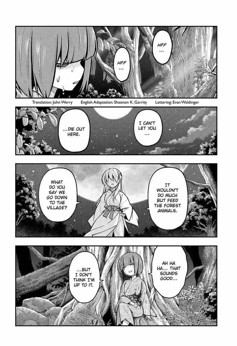 Fly Me To The Moon Chapter 277 page 5