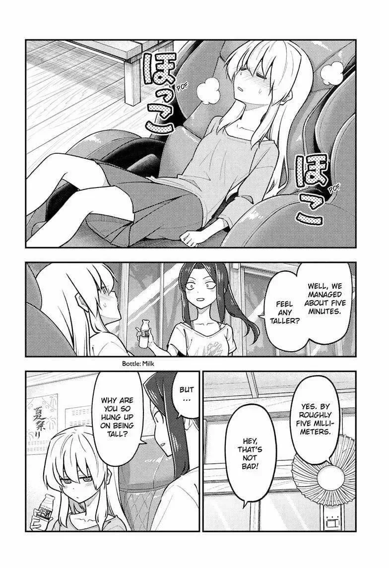 Fly Me To The Moon Chapter 278 page 7