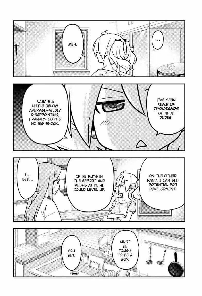 Fly Me To The Moon Chapter 285 page 7